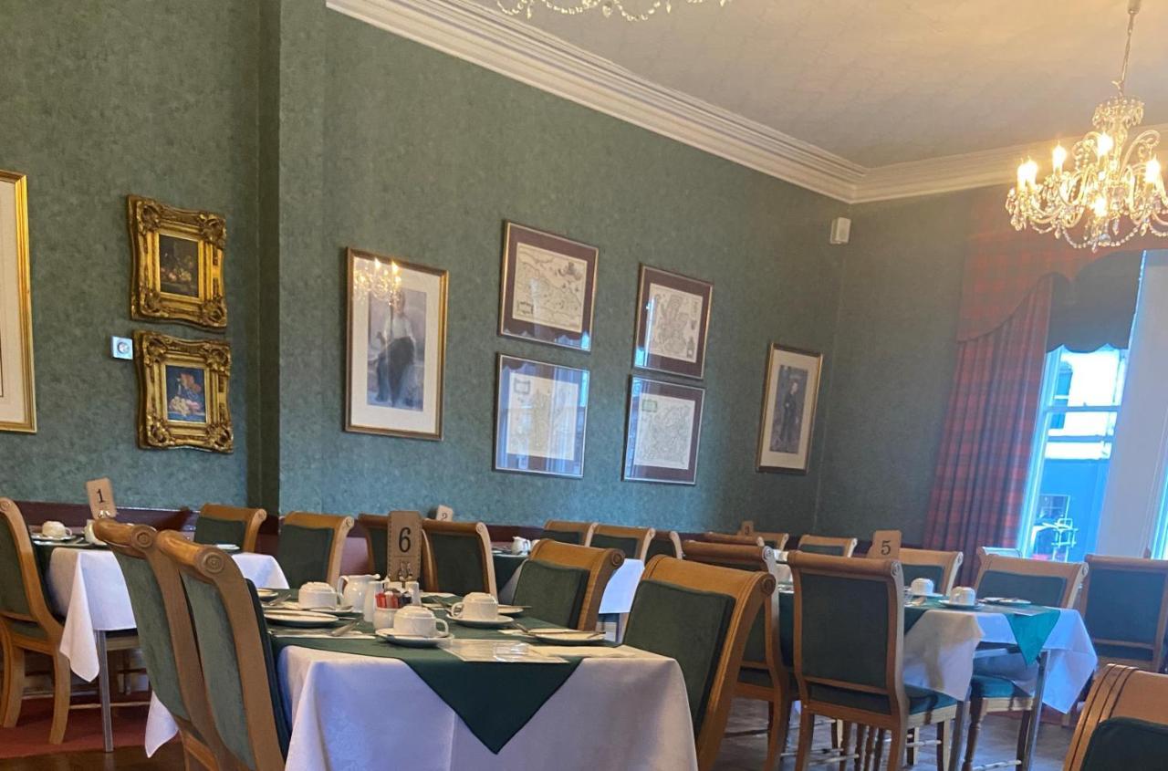 Lovat Arms Hotel Beauly Exterior photo